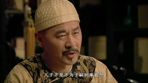 甄嬛传.Empresses.in.the.Palace.2011.S01E01.WEB DL.2160p.HEVC.AAC@ZmWeb.mp4 20250321 034713.544.png