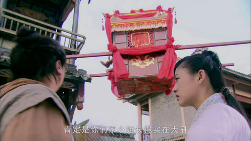 Chinese.Paladin.3.2009.S01E01.WEB DL.2160P.HEVC.AAC ZmWeb.mp4 20250321 035322.835.png