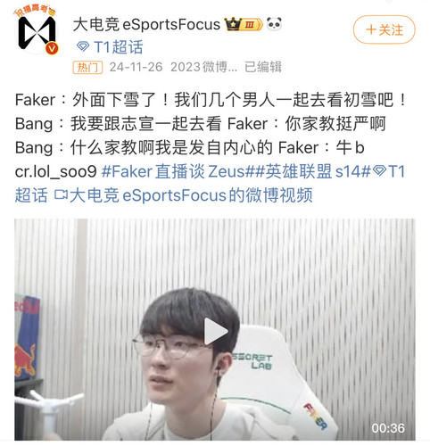 CB58AF5E 7564 4479 8313 D22D6AE55C01.jpg