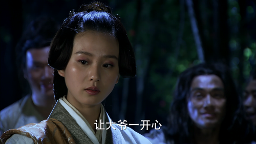 [风中奇缘].2014.S01E01.WEB DL.2160P.HEVC.AAC ZmWeb.mp4 20250321 035752.180.png