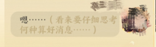 IMG 20250322 091429.jpg