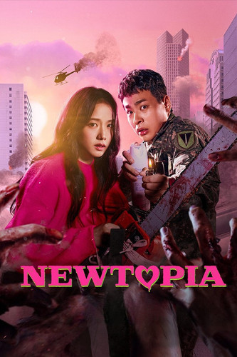 Newtopia Season 1 2025 Completed Web Series HD ESub (filmycab.gay).jpg