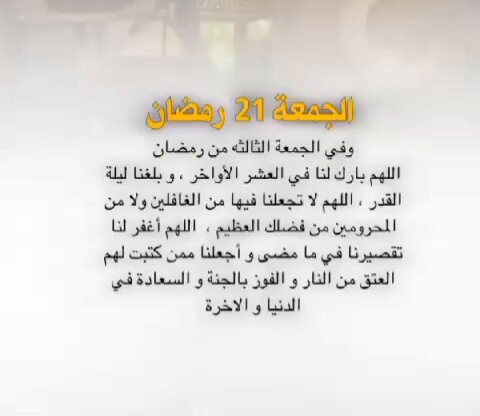 Agz 8EAyylXz0Sj4.jpg