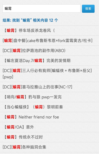 IMG 20250321 154130.jpg