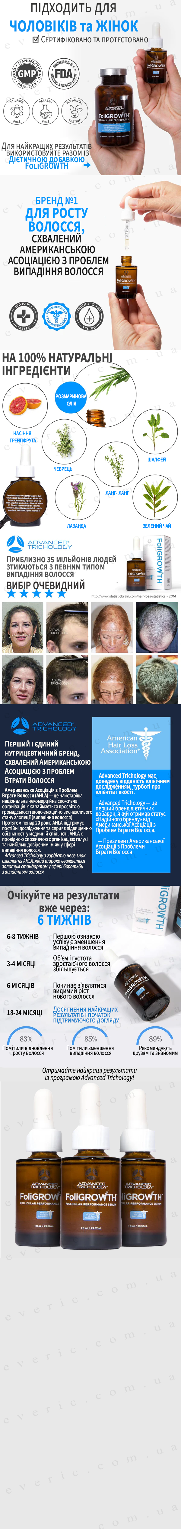 47777имени 1 копия