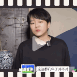 Screenshot 2025 0321 115615.gif