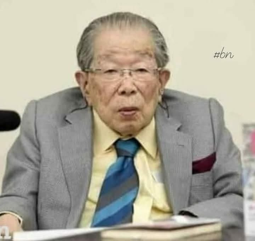 GmiOQz4WkAA E88?format=png.png