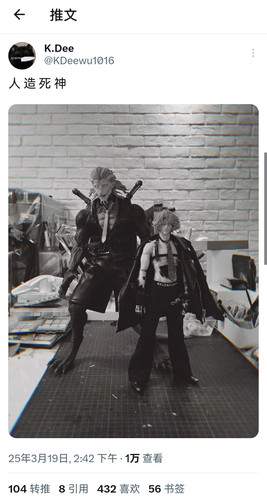 Screenshot 20250321 114709.jpg