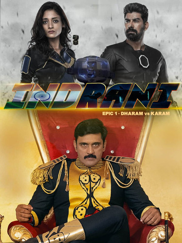 Indrani 2024 Hindi Dubbed Full Movie HD (filmycab.gay).jpg