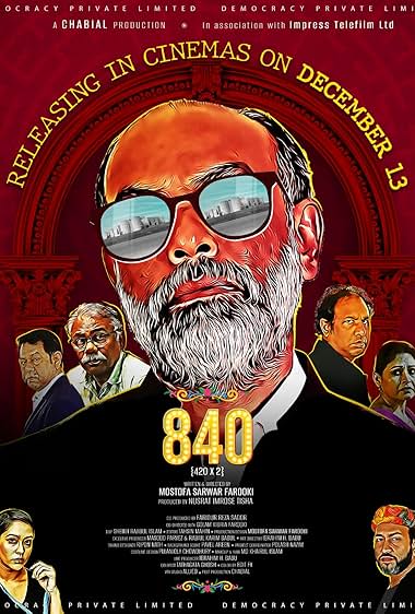 840 2024 S01 Bengali Toffee WEB DL H264 AAC 1080p 720p 480p Downloa.jpg