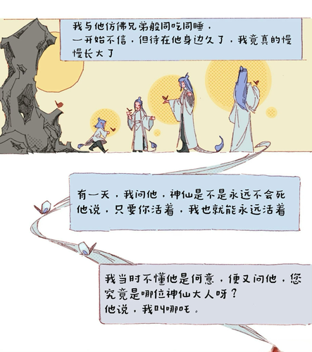 ai elimination 20250322104644694.png