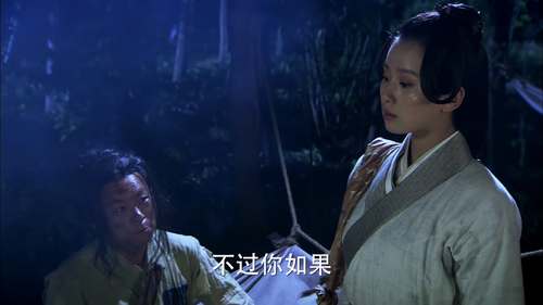 [风中奇缘].2014.S01E01.WEB DL.2160P.HEVC.AAC ZmWeb.mp4 20250322 033816.327.png