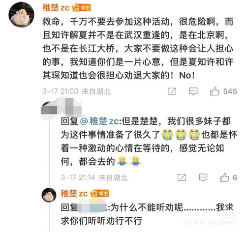 Image 192485946935216.jpg