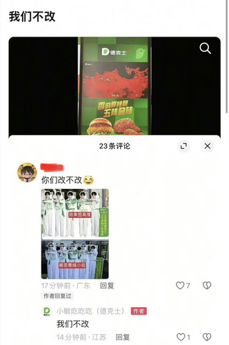 C6377386 8F85 4310 959A 7A8D6161949E.jpg