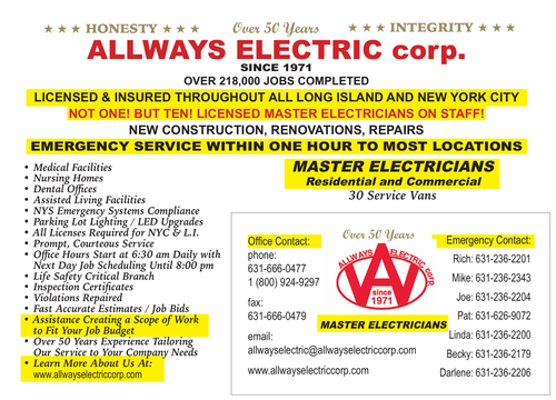 Commercial Electric Long Island_AllWaysElectricCorp.png