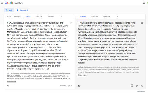 Screen Shot 2019 08 22 at 12.48.37 PM.png