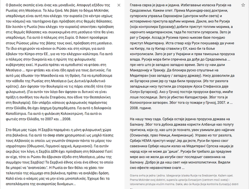 Screen Shot 2019 08 22 at 12.53.43 PM.png