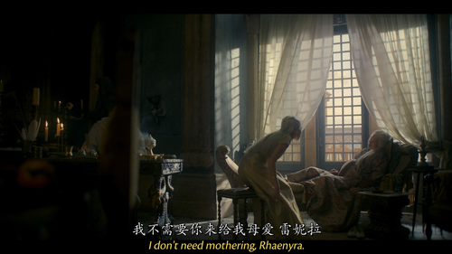 House.of.the.Dragon.S01E01.1080p.HMAX.WEB DL.DDP5.1.Atmos.H.264 SakuraSUB.mkv 20220901 015347.129.png