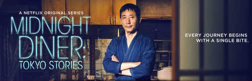 midnight diner tokyo stories.jpg
