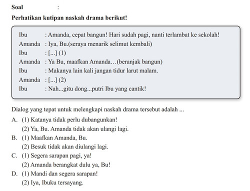 IMG 20211018 070411.jpg