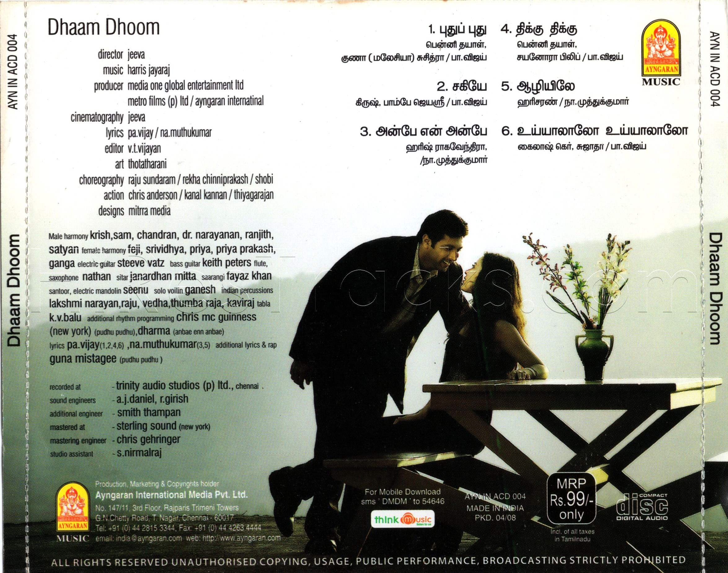 Dhaam Dhoom (2008) Tamil AnAk Audio & Ayangaran Music 1st Edition