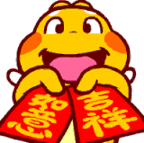 Qoobee 如意吉祥 02