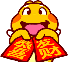 Qoobee 恭喜發財 03.gif