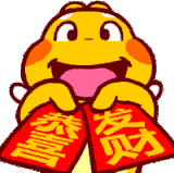 Qoobee 恭喜發財 03