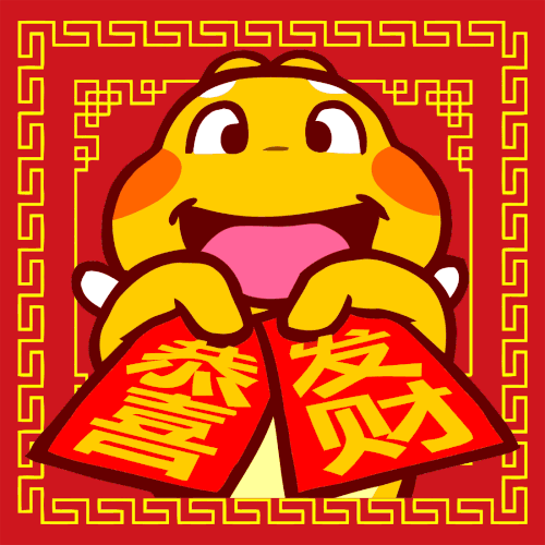 Qoobee 恭喜發財.gif