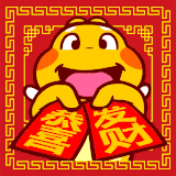 Qoobee 恭喜發財 02