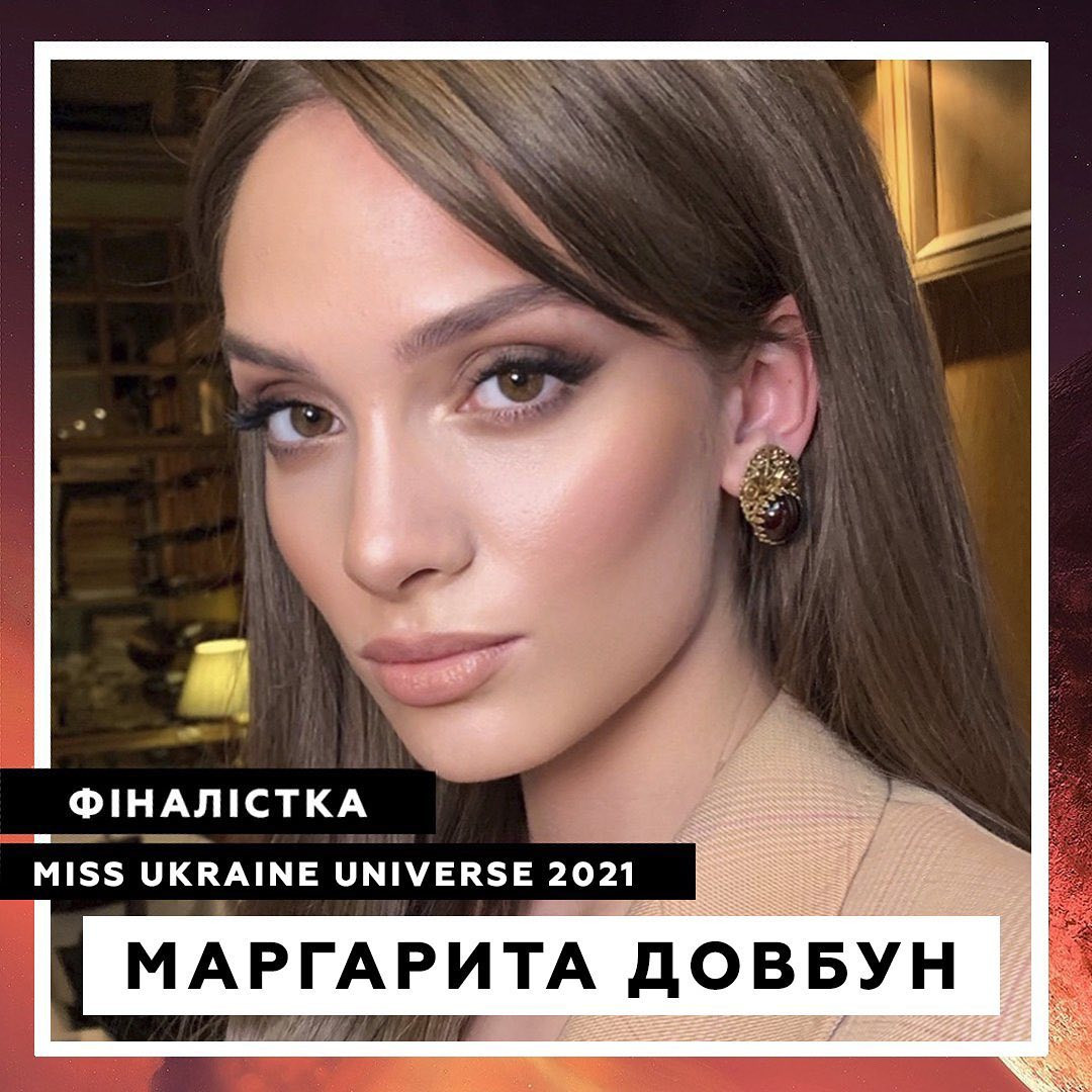 candidatas a miss universe ukraine 2021. final: 15 oct. 5f0eAg