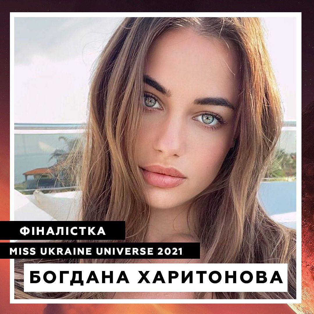 candidatas a miss universe ukraine 2021. final: 15 oct. 5f0jcP
