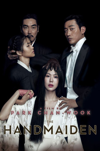 handmaiden1