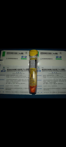 Screenshot 20211021 133855 Gallery