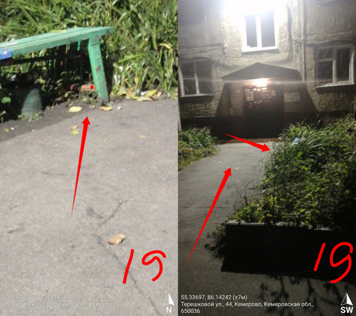 Screenshot 20220905 031107.jpg