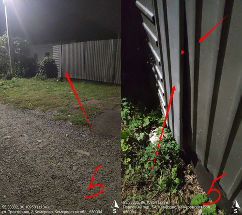 IMG 20220905 WA0006.jpg