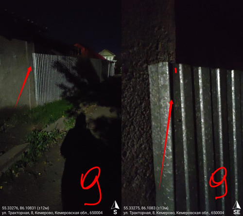 IMG 20220905 WA0010.jpg