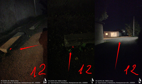 Screenshot 20220905 022941.jpg