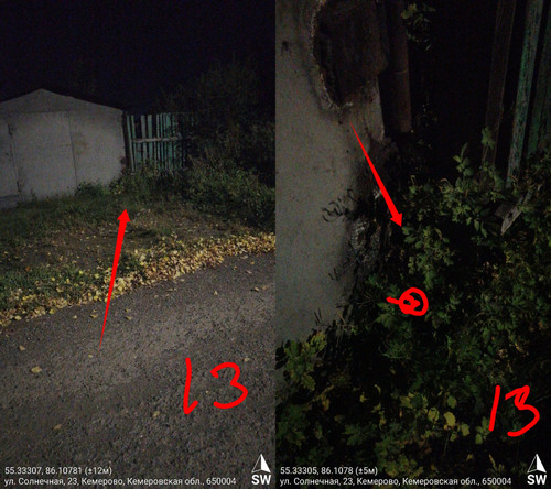 Screenshot 20220905 025926.jpg