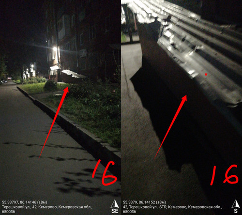 Screenshot 20220905 030731.jpg