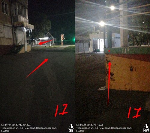 Screenshot 20220905 030839.jpg