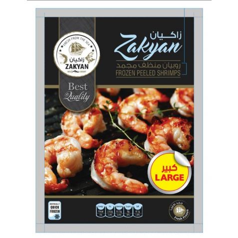 Buy Frozen Food Online at Best Rates.jpg