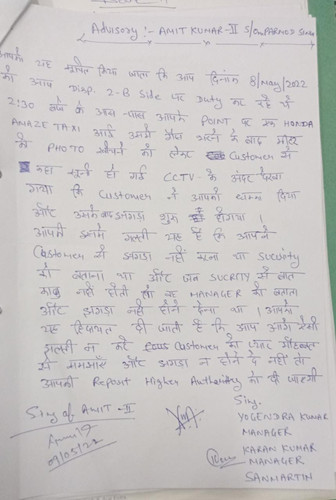 WhatsApp Image 2022 08 31 at 16.56.21.jpg