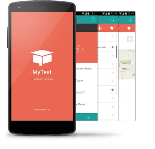 nexus testap all.jpg