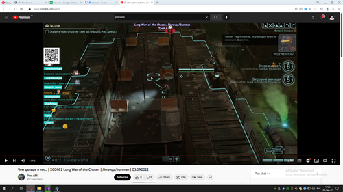 image 2022 09 05 172845794.png