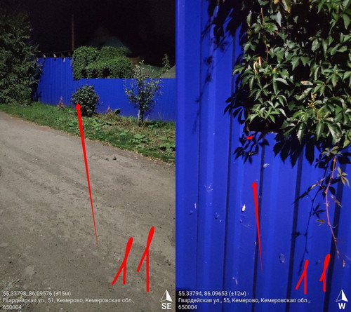 IMG 20220906 012137 714.jpg