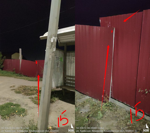 IMG 20220906 012152 354.jpg