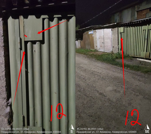 IMG 20220906 012144 258.jpg