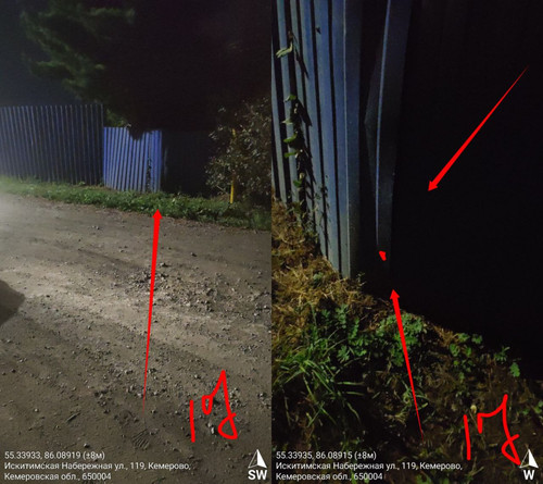 IMG 20220906 035745 715.jpg