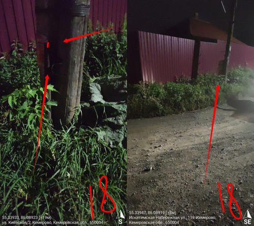 IMG 20220906 035805 324.jpg